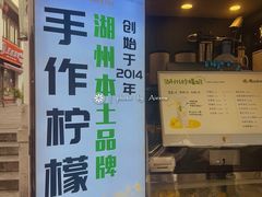-猫的魔法密林(衣裳街店)