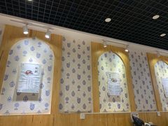 -叁省斋粉蒸肉甑糕·清真(回民街店)