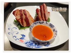 -东莱馋房(陆家嘴店)