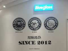 -Blueglass酸奶(华贸购物中心店)