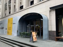 -Seesaw Coffee(上生新所店)