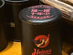 -Helens海伦司小酒馆(深圳东门店)