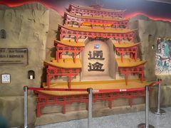 -星巴克臻选(西安钟楼店)
