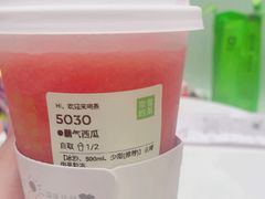-奈雪的茶(优特汇店)