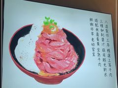 -YAMAKAWA(龙湖胥江天街店)