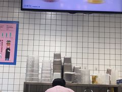 -果呀呀(国金街店)
