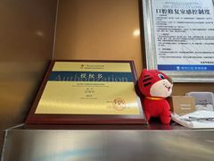 -圣贝口腔(海淀店)
