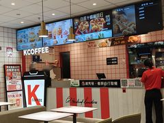 -肯德基(金马店)