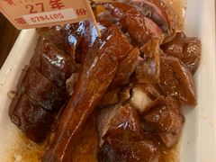 金牌烧鹅-先记烧鹅王·本地粤菜(福永店)