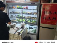 -贵州人家·酸汤火锅·20年老字号