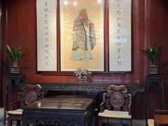 -天一阁博物院