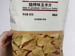 -MUJI无印良品(茂业天地店)