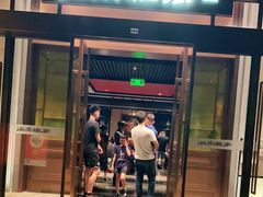 门面-江南雅厨(李公堤店)