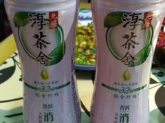 -新凯旋烧烤·燕姐千岛湖土菜