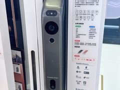 -家饰佳(宜山路店)