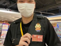 -H次元沉浸剧情密室(街道口店)