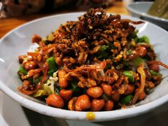 儋州米烂-椰小调.儋州米烂(名门店)