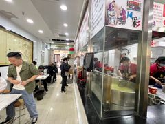 -骏骏牛肉粉店(吉庆街店)