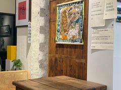 -花仓咖啡(祥安巷店)