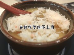 -濱寿司(高新伊藤店)