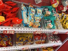 -蜜雪冰城(东靖路地铁站店)