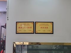 -源港渔村-中山脆肉鲩(博罗店)