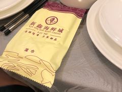 -莆鑫海鲜城(浏河店)