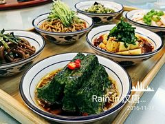 -汉唐宴长安食府