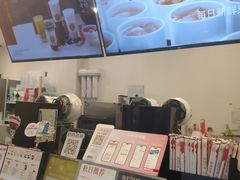 -炖物24章·顺时轻养茶(杭州保利时光里店)