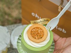 -chuchulab日式短蛋糕(粤海天地店)