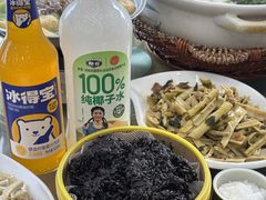 -紫藤园·天目湖大鱼头(南山竹海店)