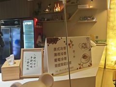 -水立方国际汤泉(六一中路店)