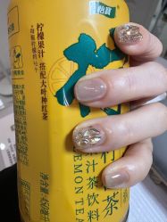 -HAO美皮肤管理·美甲美睫