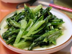 时令蔬菜-鱼乐岛餐厅·户外花园主题餐厅