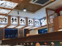 大堂-万岁寿司(万国店)