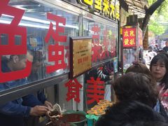 -老金家蛋菜夹馍(西安总店)