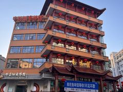 -千岛湖鱼味馆(十字街总店)
