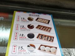 -南大门韩糕(夹河街店)