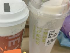 -奈雪的茶(皇庭广场店)