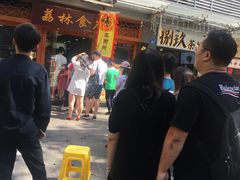 -荔林食店(西华路店)