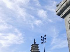 -正定古城-开元寺