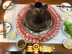 -津门老羊家·铜锅涮羊肉·烧烤(科技园店)