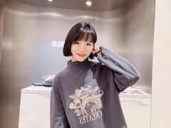 -伊势丹(现代城店)