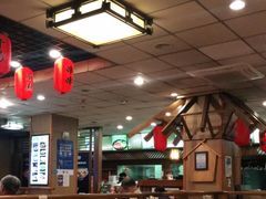 大堂-面爱面(长椿街店)