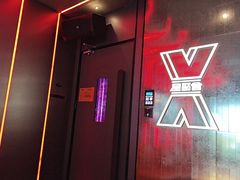 -星聚会KTV X Party(广州高德置地店)