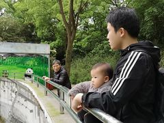 -柳州市动物园