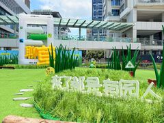 -深圳来福士广场