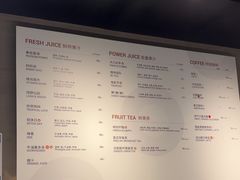 -Wagas沃歌斯(浦东机场店)