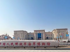 -中国人民解放军海军博物馆
