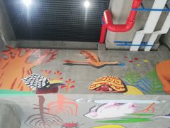 -秀沿路(地铁站)